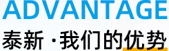 標(biāo)題